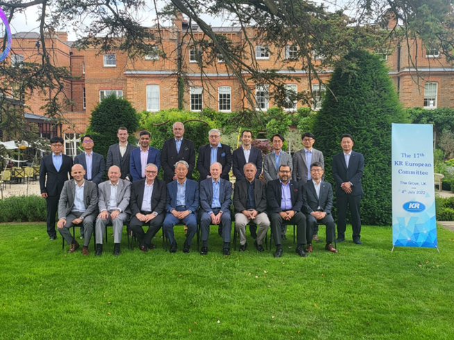 KR convenes the 17th KR European Committee Meeting